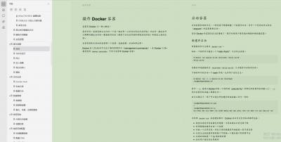 阿里云仓库,马云的蚂蚁金服为什么要从阿里巴巴里剥离出来