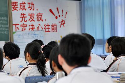 高考是几月份,二00一年高考是几月几日