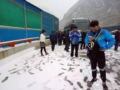 西安到汉中多少公里,汉中到西安有几条高速公路