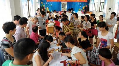 郑州幼儿园上了一个礼拜能退吗,上了一个礼拜能退吗