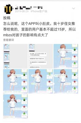 步步高客服电话,步步高家教机保修卡没有了还能维修吗