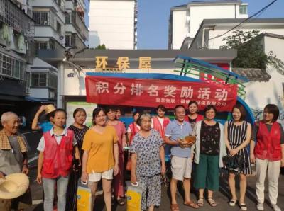 花果山社区,西游里出现多次的土地是个什么神仙