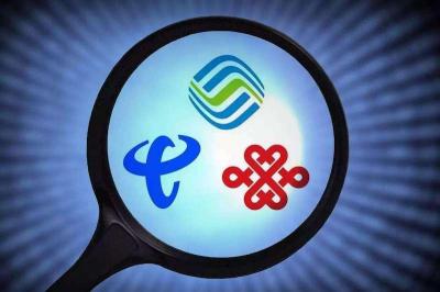 三大手机运营商中哪家的4G信号最强,移动电信联通哪个信号最强