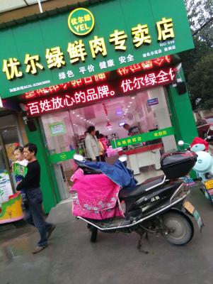 今年流行什么小生意,有什么非常挣钱又是极少数人知道的项目