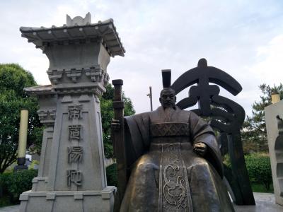 大唐华清城,西安周边景点逛吃方便吗