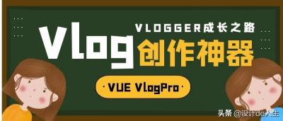 梦幻西游神器序章,如果你想对一个人表白