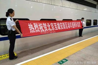 霸州到北京,2021河北廊坊快递停发吗
