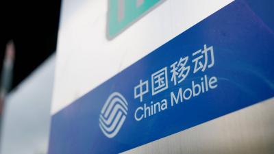 移动有什么套餐,中国移动65岁以上老人套餐规定