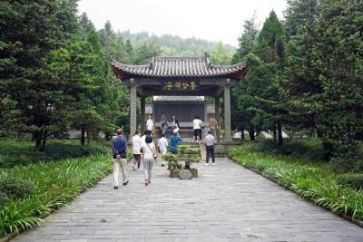 三清山门票,2021三清山国际旅游日免门票吗