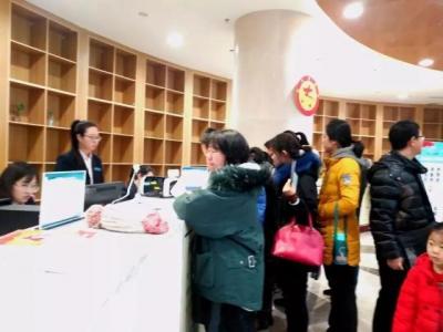 衡水学院图书馆,教育部直属师范大学排名如何