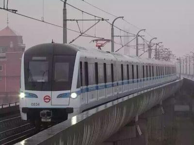上海地铁票价查询,上海地铁各线路全程票价