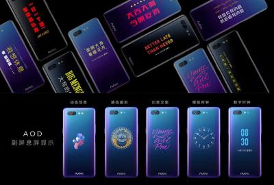 努比亚官方旗舰店,哪几款手机口碑最好