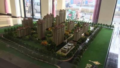 河北沧州房价,河北沧州小县城的房子房价6000