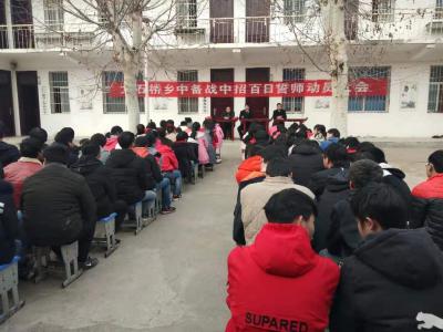 中考什么时候考,2023中考生物地理什么时间考