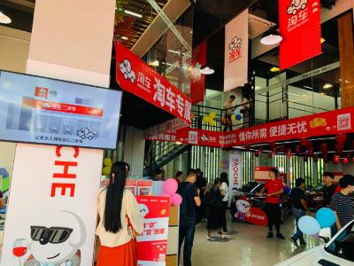 厦门二手车交易市场,科尼赛克genera能买到吗