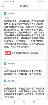 写文章的软件,有什么健身软件可以推荐一下