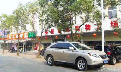 都市最强土豪,小说主角的干妈是个富豪小说叫啥名字