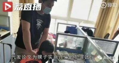 泰州市职称网,乡镇公务员和县直公务员哪个更好