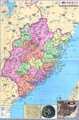 福建省有多少个市,中国一共有多少个省份