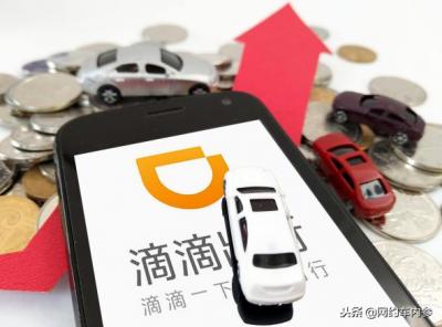 资和信商通卡查询,资和信的商通可以在网上购物吗