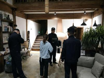 龙泉洗浴中心,烟台福山龙泉洗浴怎么样