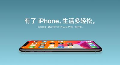 android官网,王者荣耀ios转安卓方法官网