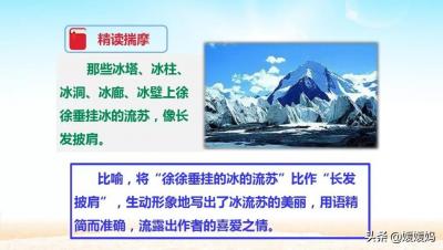 我国第一大河长江干流流经的省区简称,长江位于哪个省