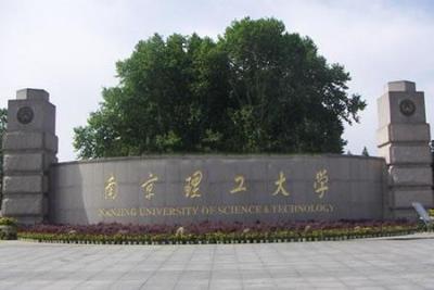 南京国防大学,文科生能考什么军校