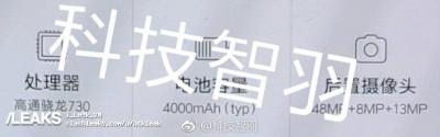 小米最新款是什么型号,小米最耐用三款手机
