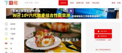 十一放几天假,中国营业厅营业时间