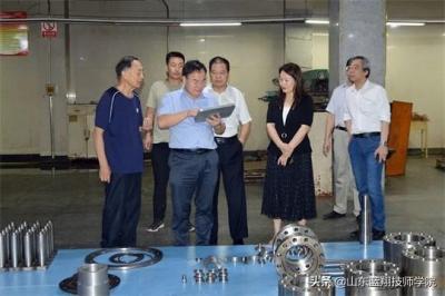 山东省人事考试中心,三支一扶的公积金是多少