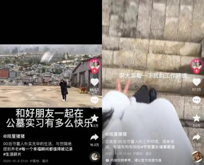 女孩子做什么工作好,三十几岁的女人能做什么样的工作
