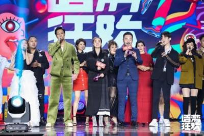 造梦西游3宝石,造梦西游5星斗幻境秘宝