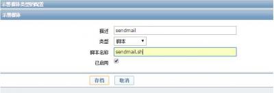 怎么建立邮箱,如何新建用户邮箱