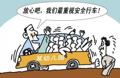 7座面包塞20人,能不能晒一晒你曾经最帅气的军装照