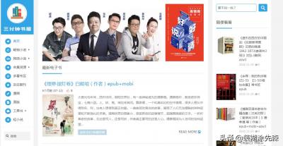 天翼云网盘,360网盘为何关闭