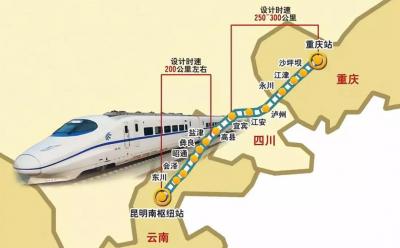 宜宾到重庆高铁,从宜宾到重庆坐大巴车要多久