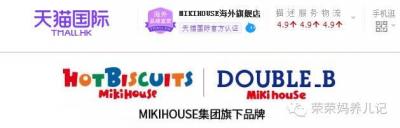 直邮是什么意思,保税区发货的意思是不交关税吗