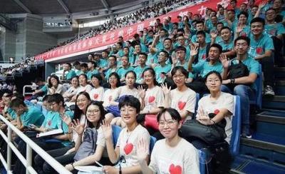 现任清华大学校长,清华大学校长是女的吗