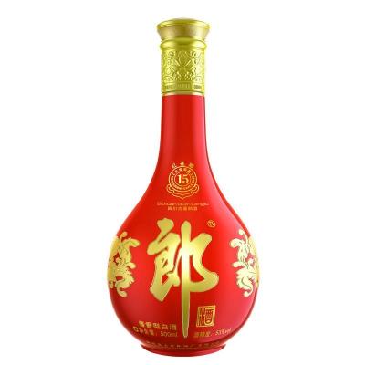 送长辈什么鲜花好,想给老人买一份意外险