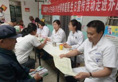 临沂南部是哪些地方,枣庄在泰安哪个方向