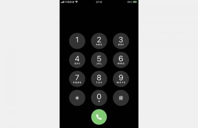 苹果的录音功能在哪,iphone如何设置定时播放录音