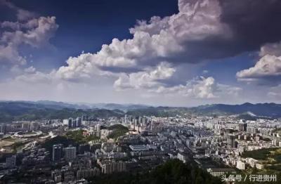 遵义是哪个省的,贵州省遵义市海拔高度