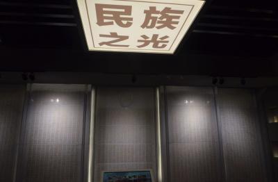 台儿庄在哪里,最悲壮的一仗在哪