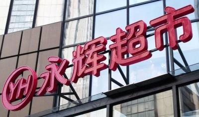 什么是云技术,要简单通俗点的解释