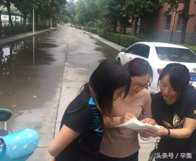 辛集市第一中学,衡水中学联考有哪些高中