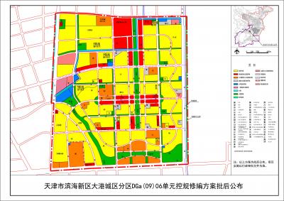 天津市大港区,天津大港有发展前景吗