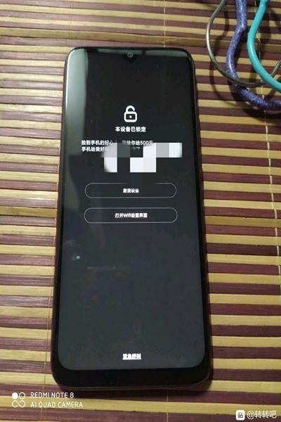 2手手机交易平台,网上买的和实体店买的有什么区别吗