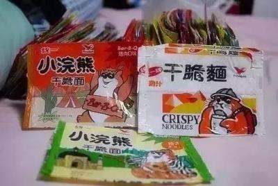 焦作各县方言是如何形成的,焦作和西安哪里更好玩