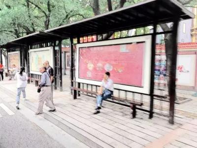岳阳市第四中学,岳阳市通海路中学好不好